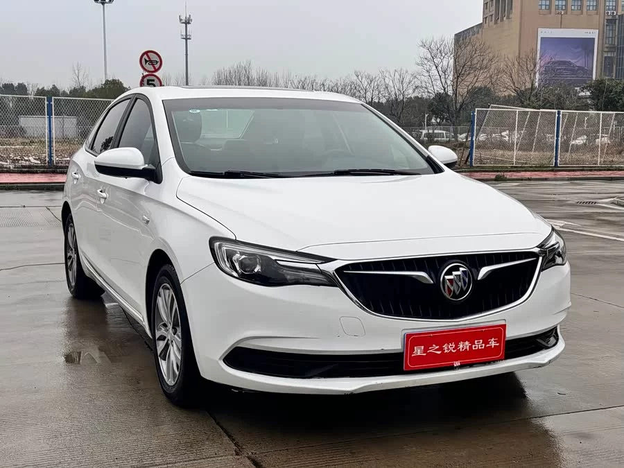 Buick Hideo