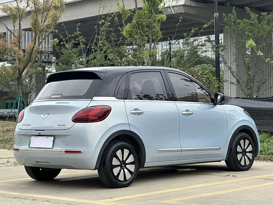 Wuling Bingo