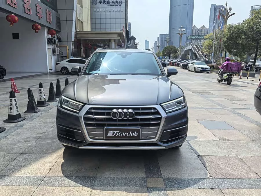 Audi Q5L