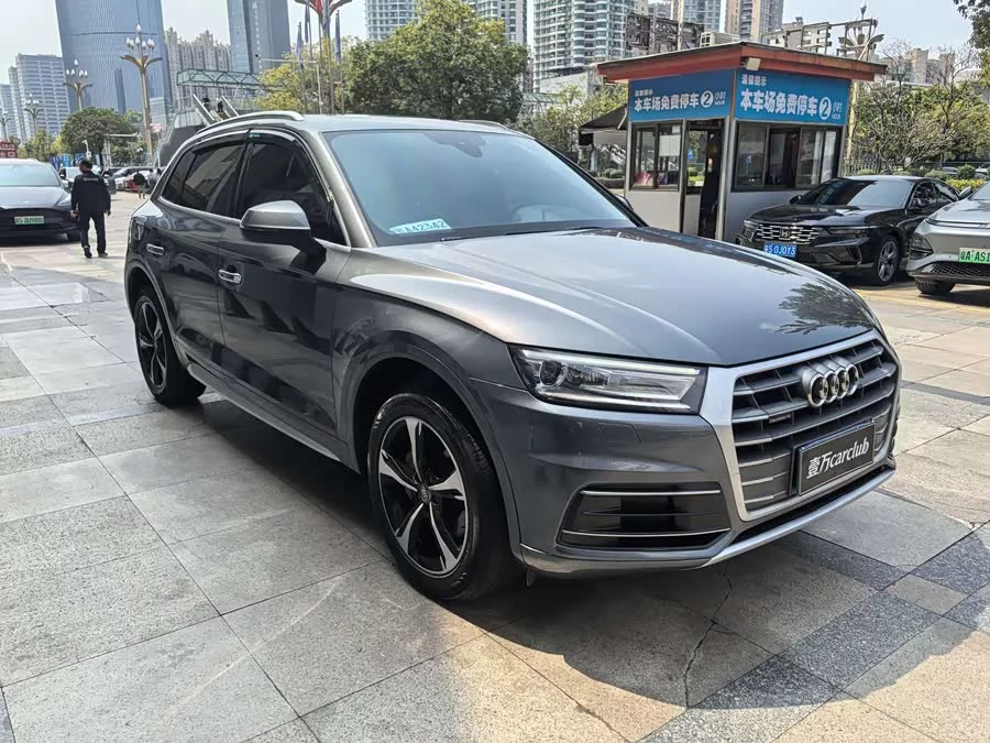 Audi Q5L