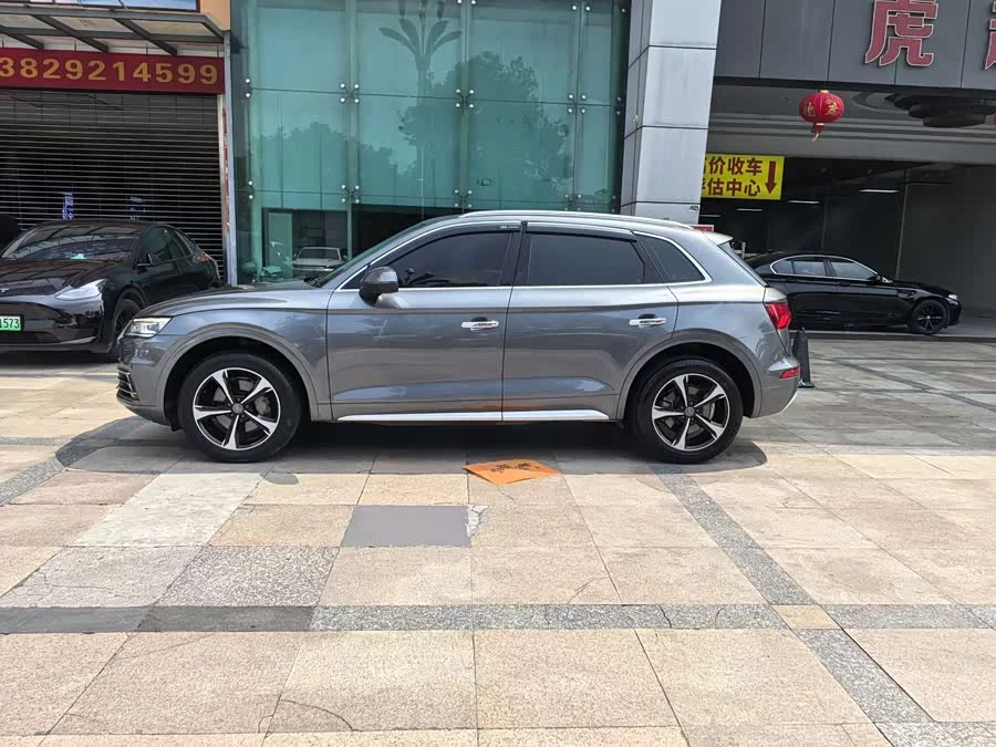 Audi Q5L