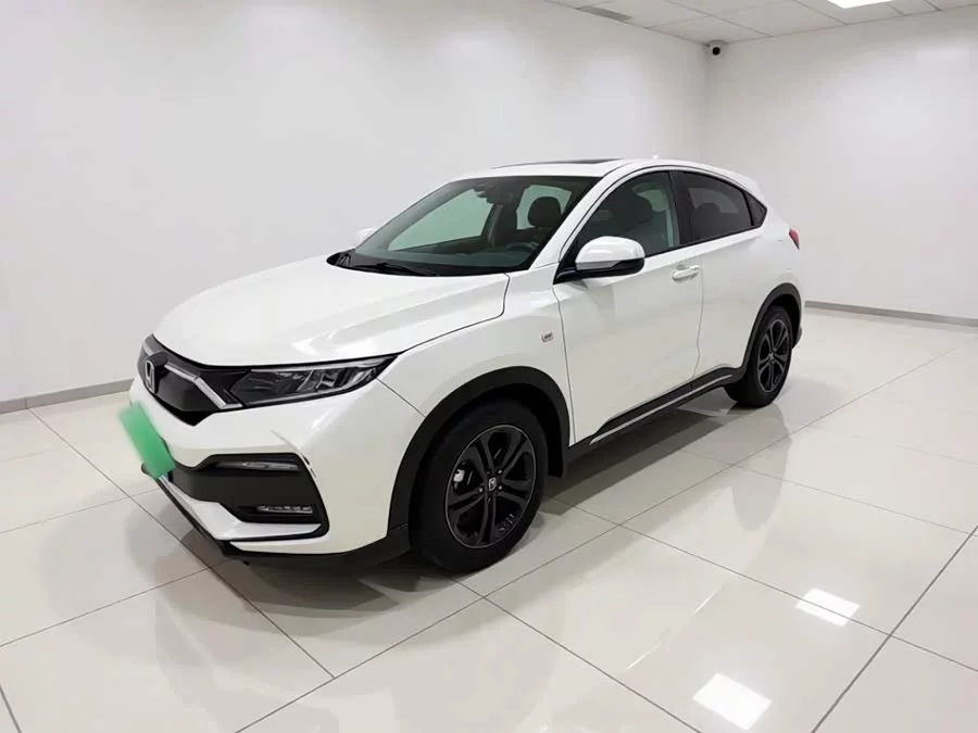 Honda XR-V