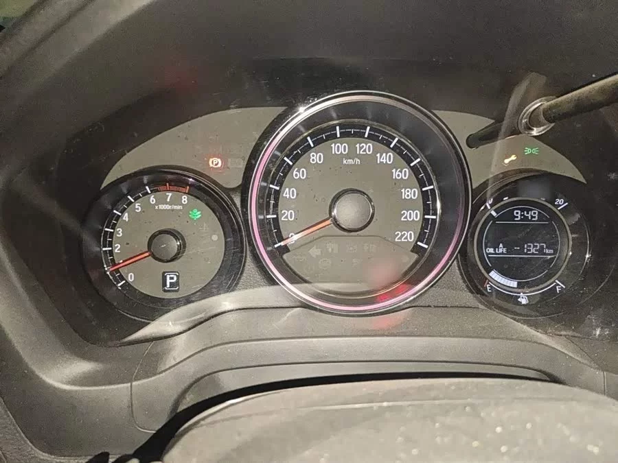 Honda XR-V