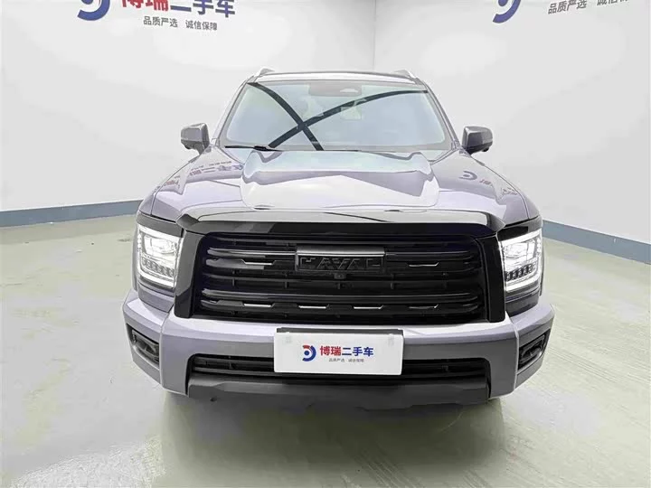Haval H5