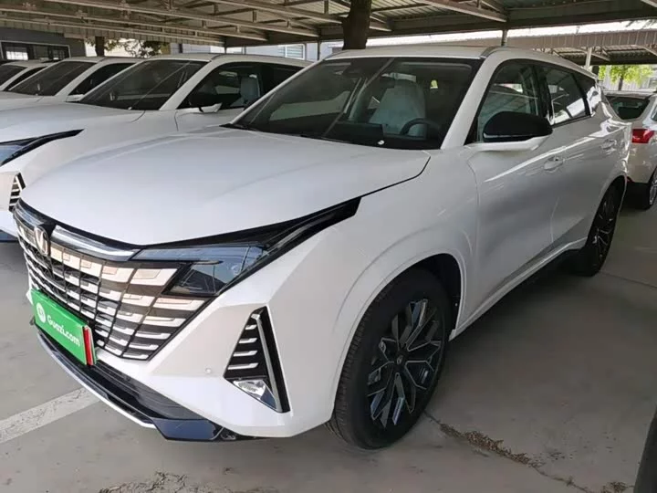 Changan UNI-Z PHEV