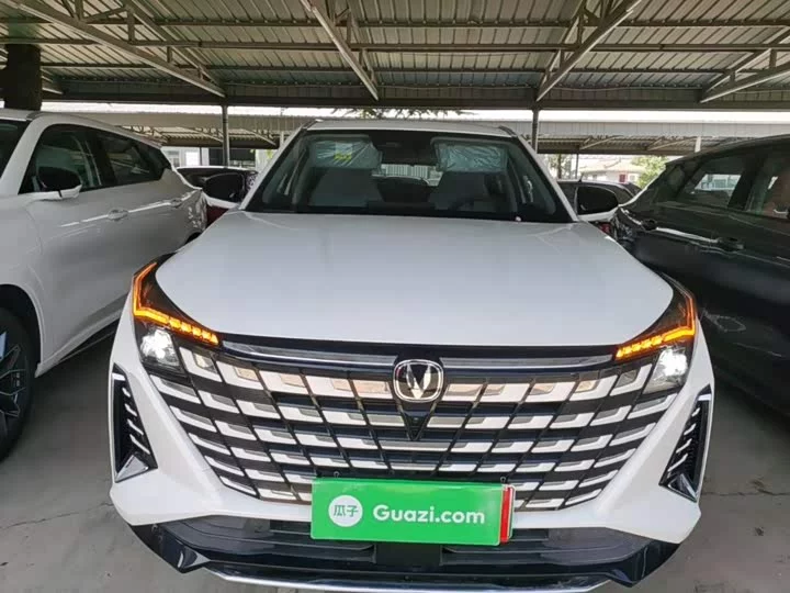 Changan UNI-Z PHEV