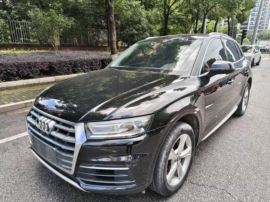 Audi Q5L