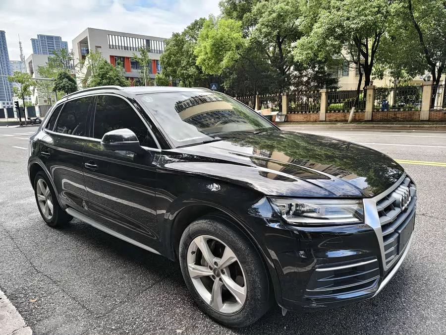 Audi Q5L