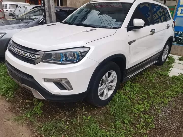 Changan CS75
