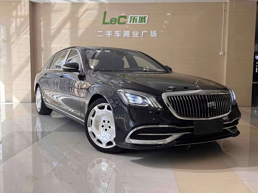 Mercedes Benz Maybach S-Class