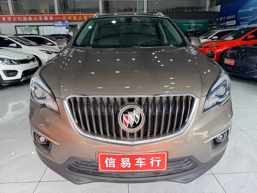 Buick Envision Plus