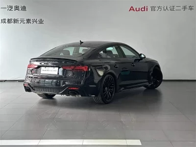 Audi RS 5