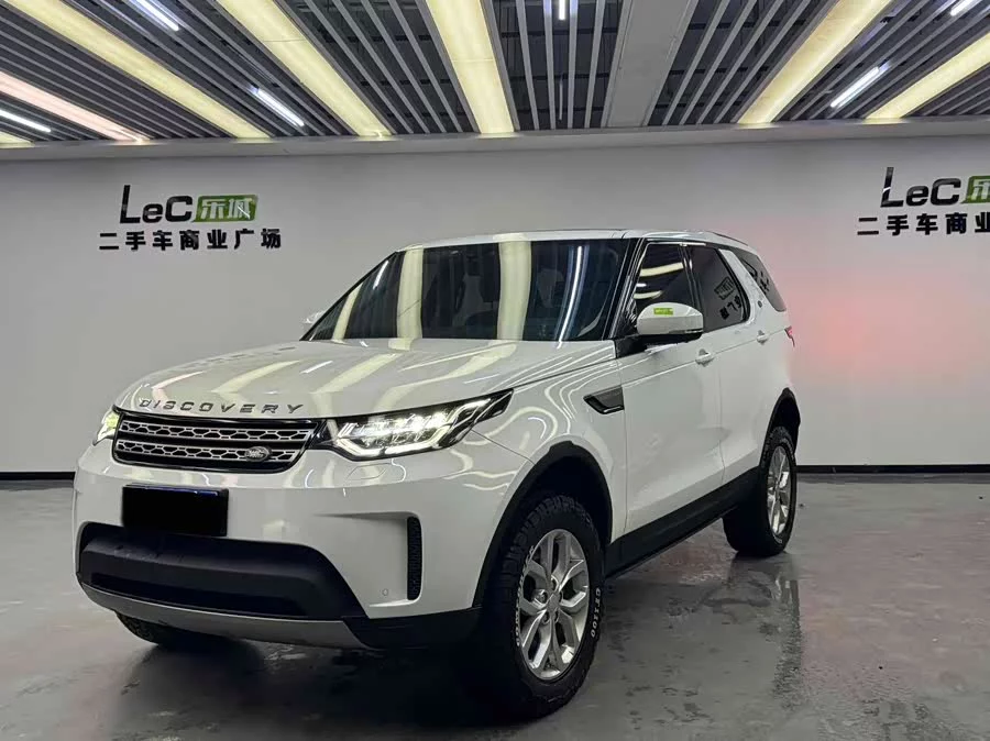 Land Rover finds