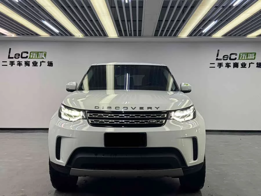 Land Rover finds
