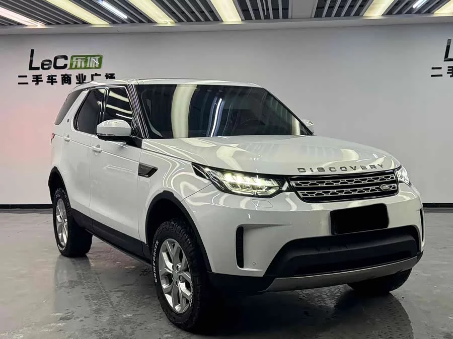 Land Rover finds