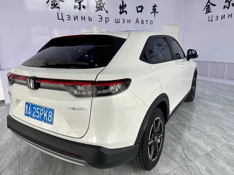 Honda Vezel