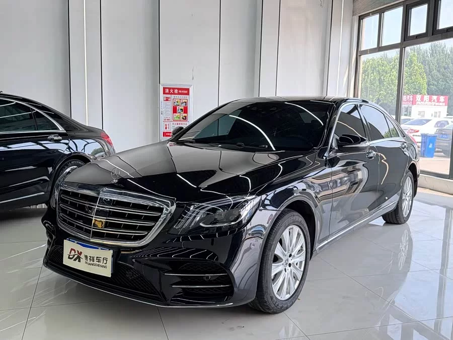 Mercedes Benz S class