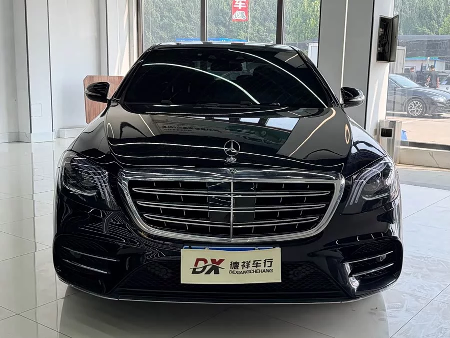 Mercedes Benz S class