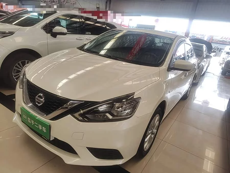 Nissan Sylphy
