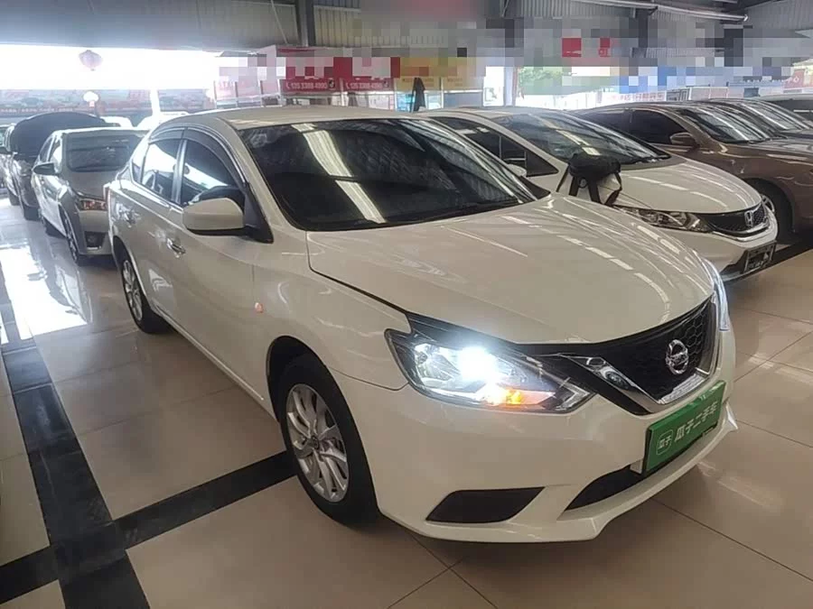 Nissan Sylphy