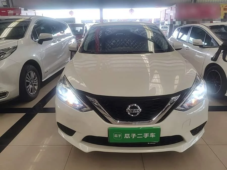 Nissan Sylphy