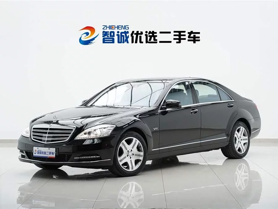 Mercedes Benz S class