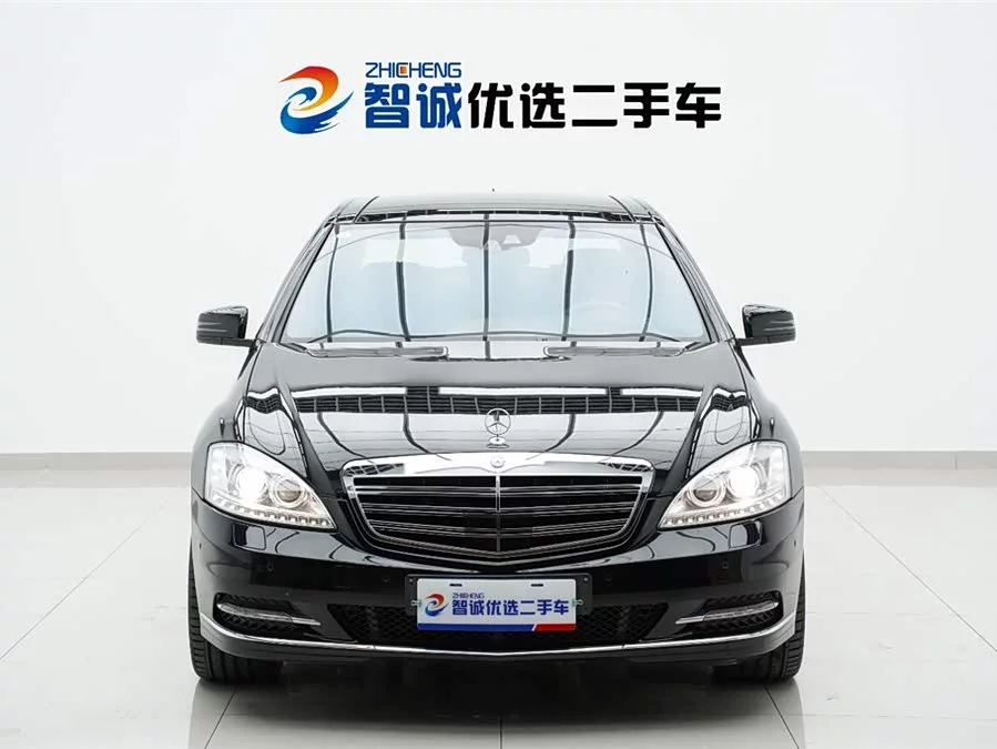 Mercedes Benz S class