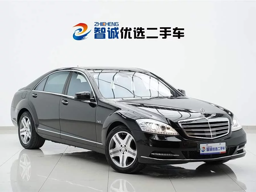 Mercedes Benz S class