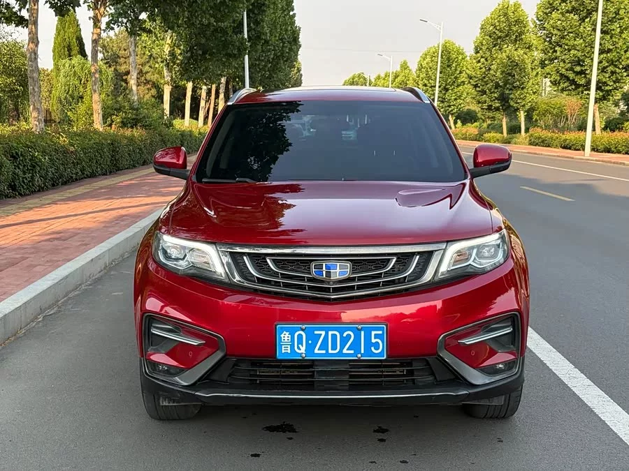 Geely Boyue