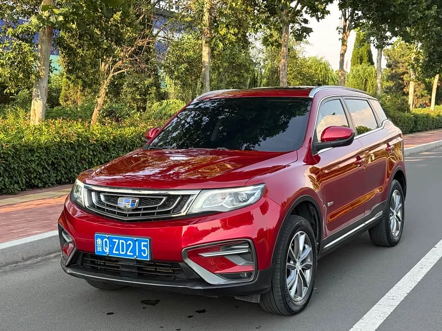 Geely Boyue