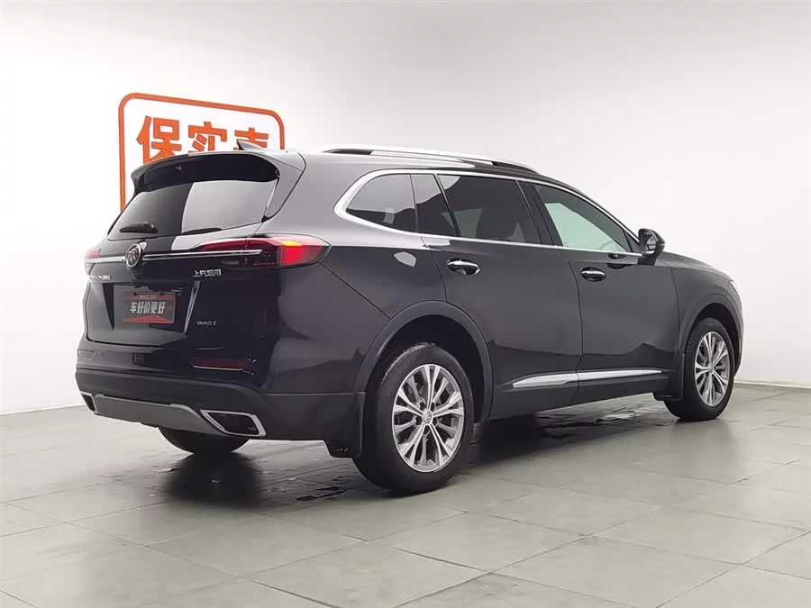 Buick Envision Plus