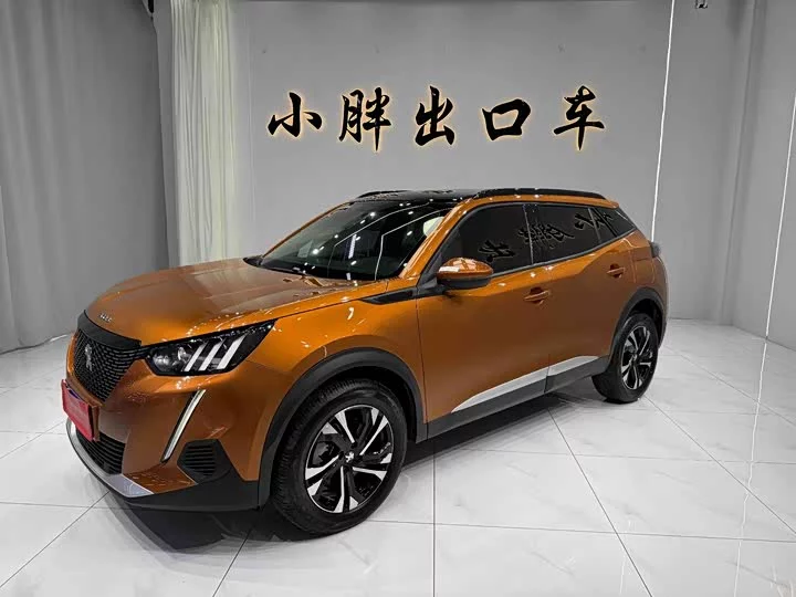Peugeot 2008