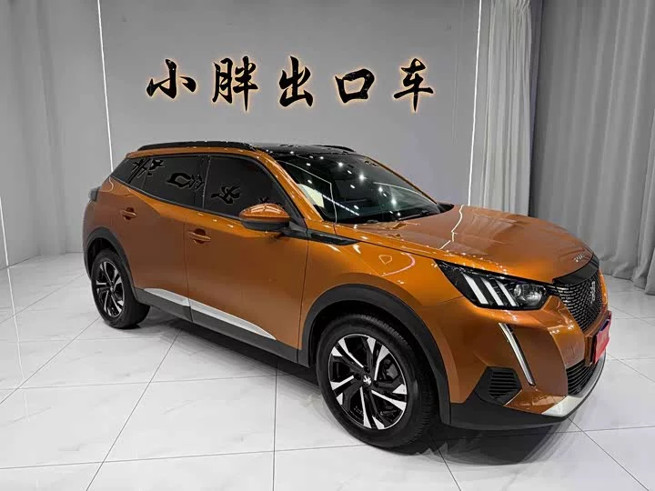 Peugeot 2008