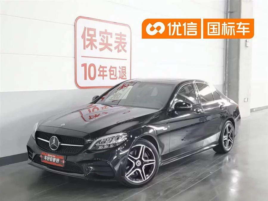 Mercedes Benz Class C