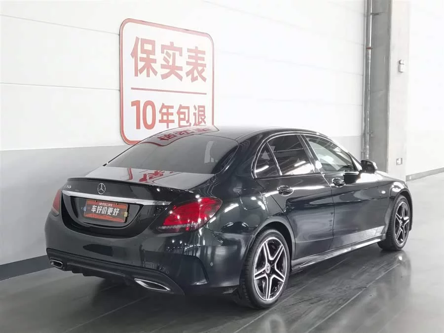 Mercedes Benz Class C