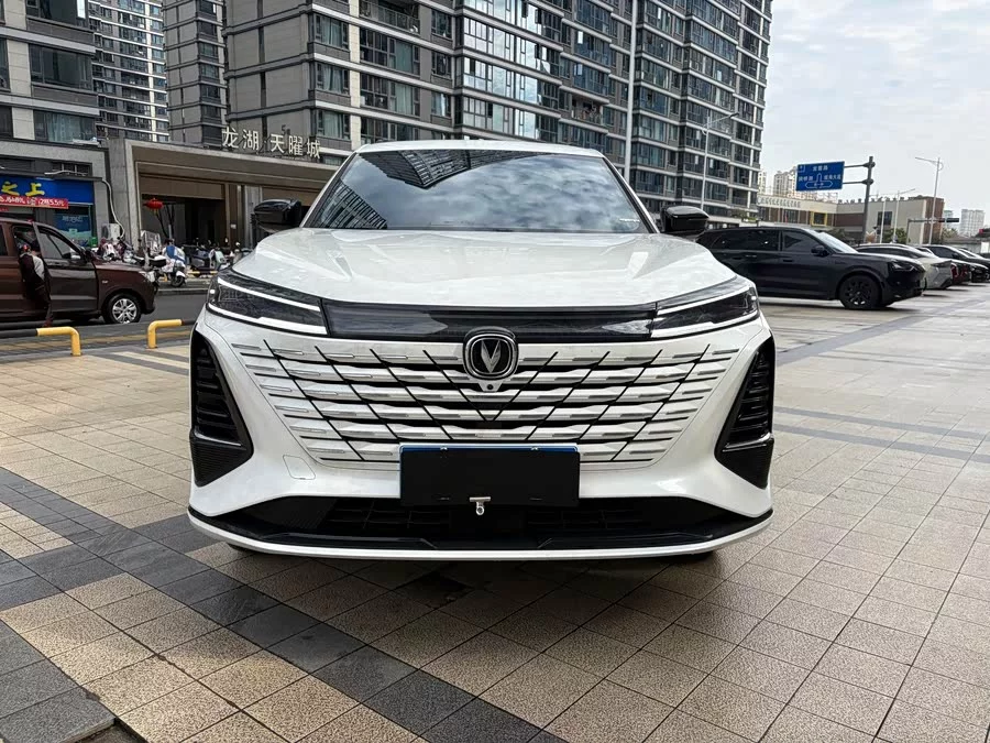 Changan CS75PLUS