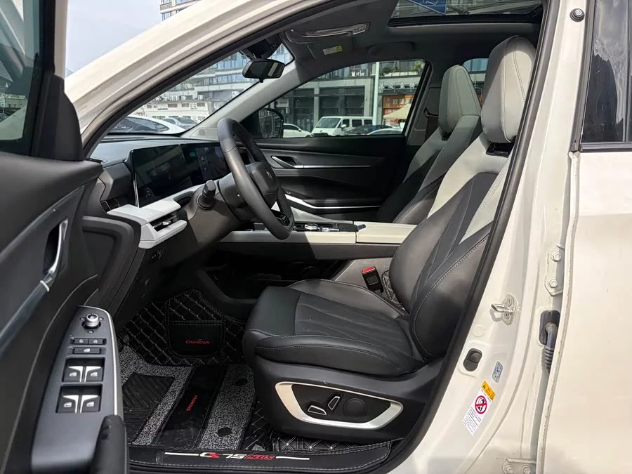 Changan CS75PLUS