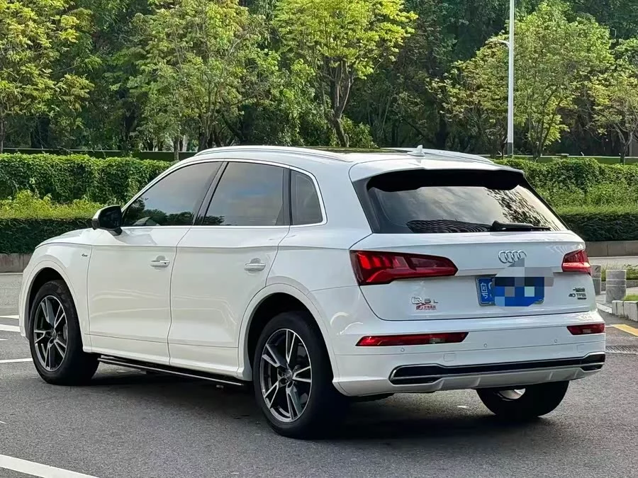Audi Q5L