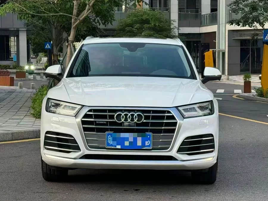 Audi Q5L