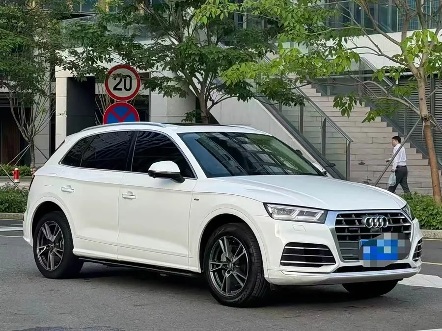 Audi Q5L