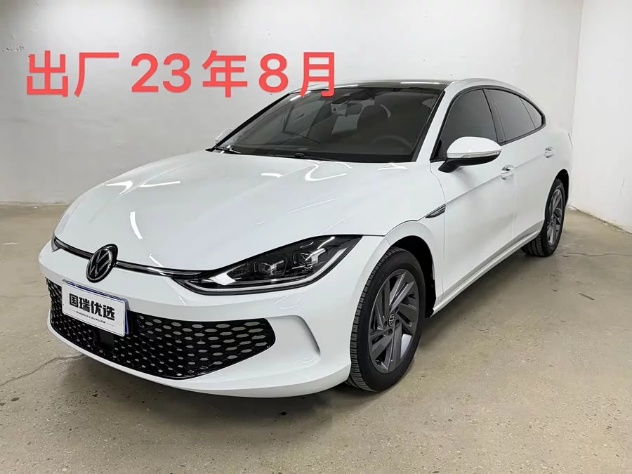 Volkswagen Lingdu