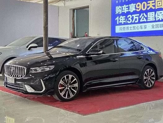 Geely Xingrui