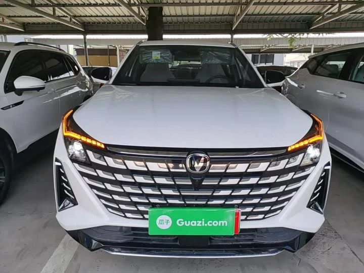 Changan UNI-Z PHEV