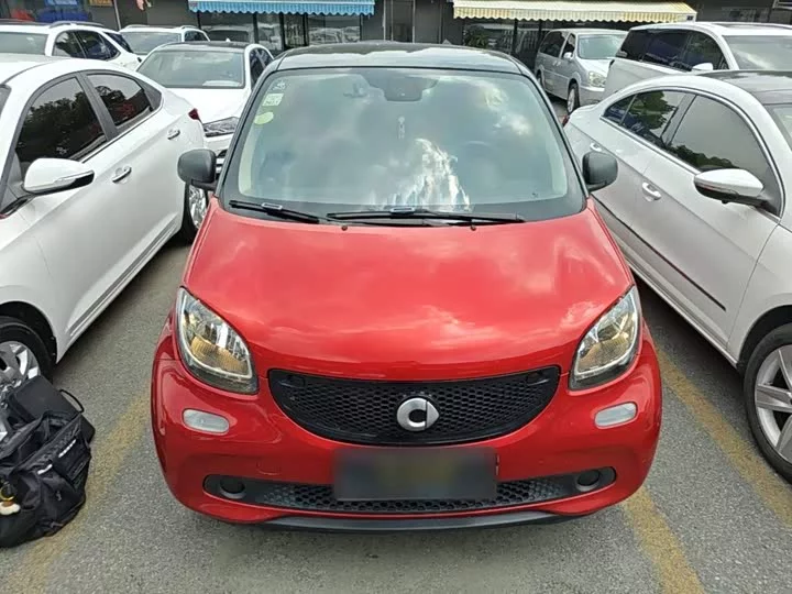 smart forfour