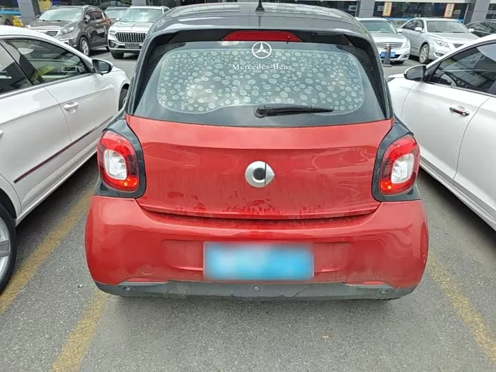 smart forfour