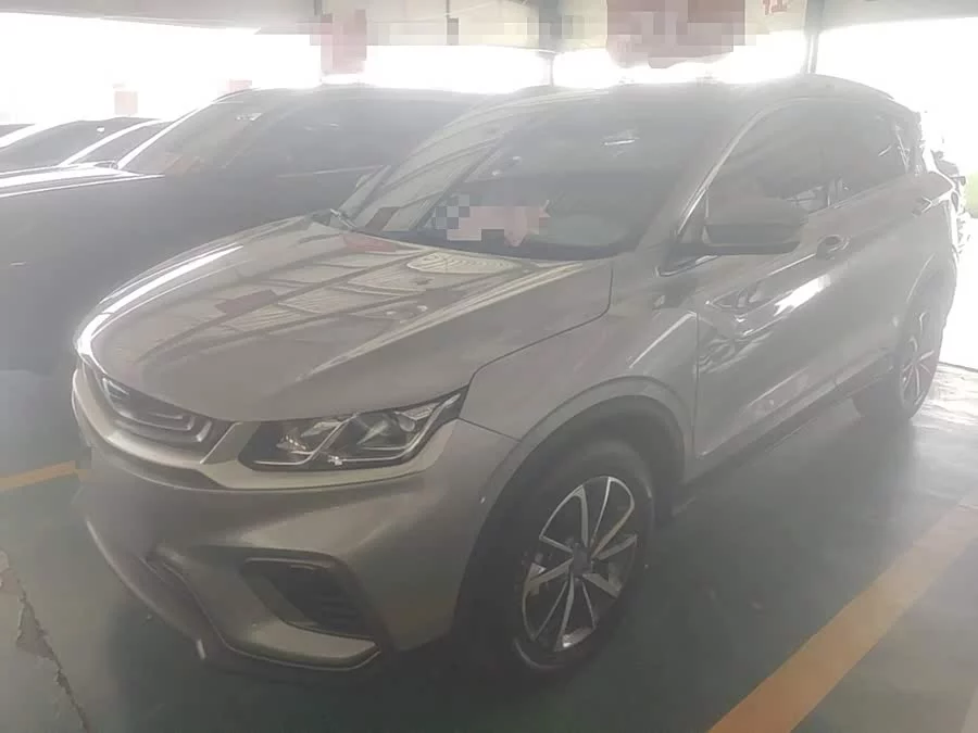 Geely Binyue