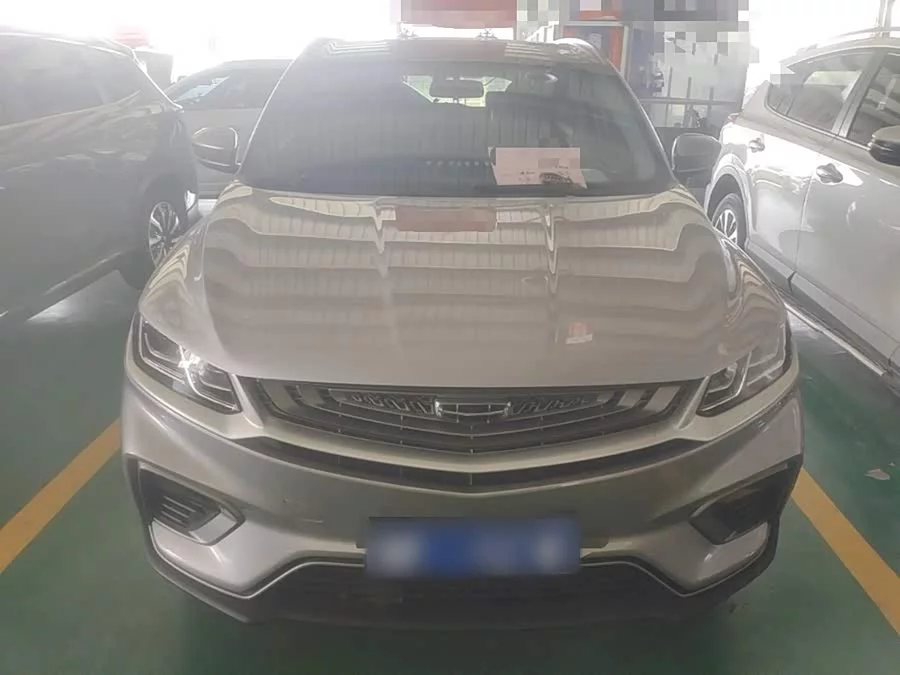 Geely Binyue