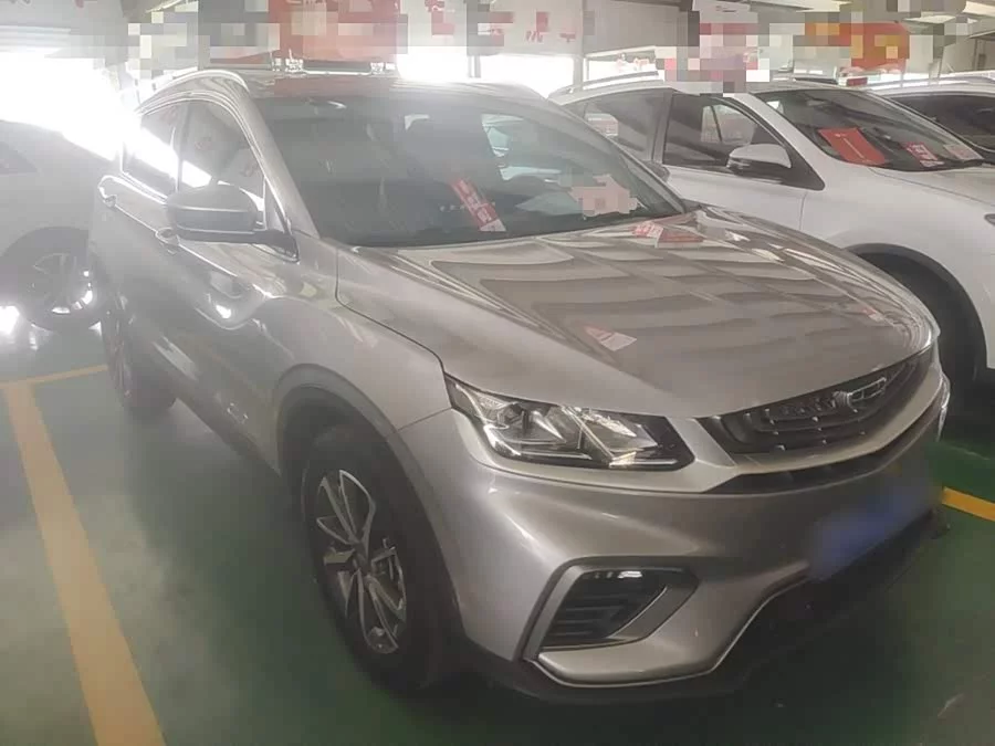 Geely Binyue