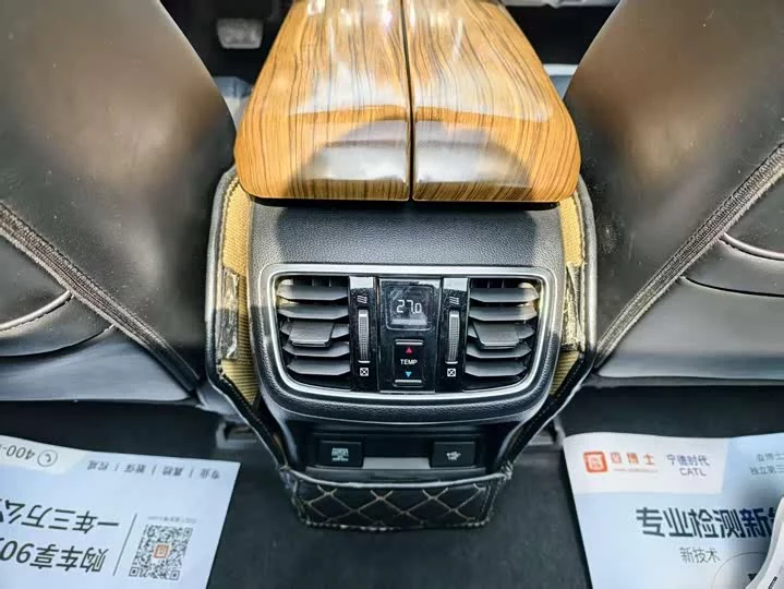 Honda Crown Road
