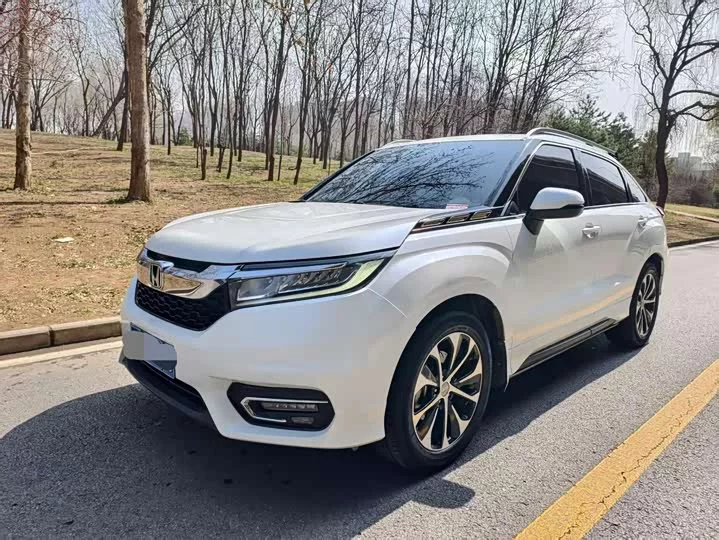 Honda Crown Road